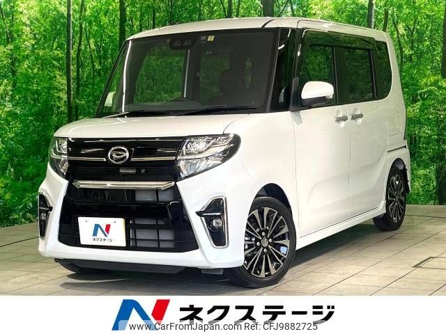 daihatsu tanto 2019 -DAIHATSU--Tanto 5BA-LA650S--LA650S-0010232---DAIHATSU--Tanto 5BA-LA650S--LA650S-0010232- image 1