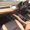 honda vezel 2020 -HONDA--VEZEL RU3-1367527---HONDA--VEZEL RU3-1367527- image 5