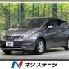 nissan note 2013 -NISSAN--Note DBA-E12--E12-174997---NISSAN--Note DBA-E12--E12-174997- image 1