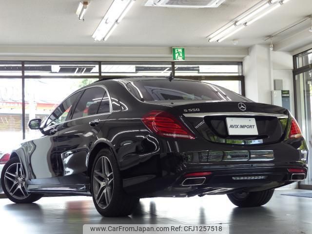 mercedes-benz s-class 2016 quick_quick_222182_WDD2221822A284280 image 2