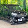 honda n-wgn 2015 quick_quick_JH1_JH1-2033028 image 16