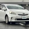 toyota prius-α 2013 -TOYOTA--Prius α DAA-ZVW41W--ZVW41-3279939---TOYOTA--Prius α DAA-ZVW41W--ZVW41-3279939- image 1