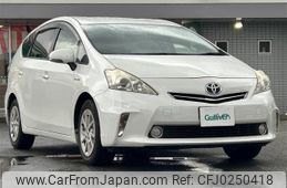 toyota prius-α 2013 -TOYOTA--Prius α DAA-ZVW41W--ZVW41-3279939---TOYOTA--Prius α DAA-ZVW41W--ZVW41-3279939-