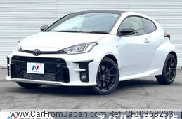 toyota yaris 2021 -TOYOTA--Yaris 4BA-GXPA16--GXPA16-0002072---TOYOTA--Yaris 4BA-GXPA16--GXPA16-0002072-