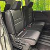 nissan serena 2019 -NISSAN--Serena DAA-GFC27--GFC27-182720---NISSAN--Serena DAA-GFC27--GFC27-182720- image 10