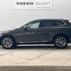 volvo xc60 2023 -VOLVO--Volvo XC60 5AA-UB420TXCM--YV1UZL1M8P1379788---VOLVO--Volvo XC60 5AA-UB420TXCM--YV1UZL1M8P1379788- image 18