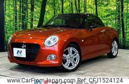 daihatsu copen 2015 CFJ1524124