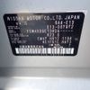 nissan note 2021 -NISSAN--Note 6AA-E13--E13-007972---NISSAN--Note 6AA-E13--E13-007972- image 27