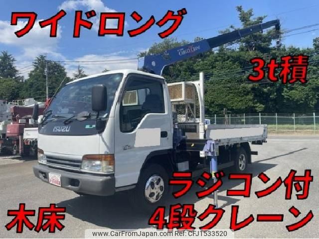 isuzu elf-truck 2000 CFJ1533520 image 1