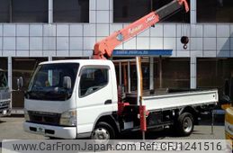 mitsubishi-fuso canter 2003 GOO_NET_EXCHANGE_0700192A30250605W001