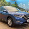 nissan x-trail 2017 -NISSAN--X-Trail DAA-HT32--HT32-151223---NISSAN--X-Trail DAA-HT32--HT32-151223- image 17