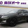 nissan x-trail 2017 -NISSAN--X-Trail HNT32--HNT32-165428---NISSAN--X-Trail HNT32--HNT32-165428- image 1