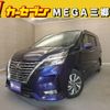 nissan serena 2022 -NISSAN--Serena 5AA-GFC27--GFC27-237629---NISSAN--Serena 5AA-GFC27--GFC27-237629- image 1