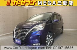 nissan serena 2022 -NISSAN--Serena 5AA-GFC27--GFC27-237629---NISSAN--Serena 5AA-GFC27--GFC27-237629-