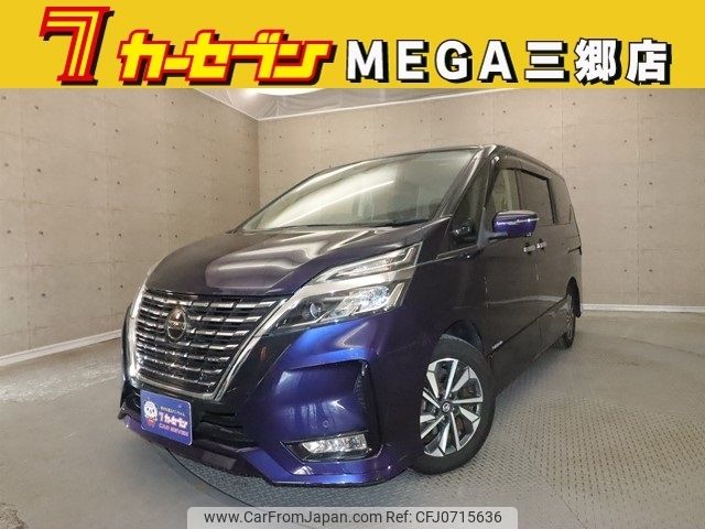 nissan serena 2022 -NISSAN--Serena 5AA-GFC27--GFC27-237629---NISSAN--Serena 5AA-GFC27--GFC27-237629- image 1