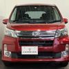 daihatsu move 2014 -DAIHATSU 【札幌 581ｱ3350】--Move DBA-LA110S--LA110S-0067532---DAIHATSU 【札幌 581ｱ3350】--Move DBA-LA110S--LA110S-0067532- image 32
