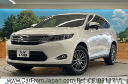 toyota harrier 2016 -TOYOTA--Harrier DBA-ZSU60W--ZSU60-0086984---TOYOTA--Harrier DBA-ZSU60W--ZSU60-0086984-