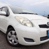 toyota vitz 2008 REALMOTOR_N2024070190A-24 image 2