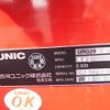 mitsubishi-fuso canter 2023 -MITSUBISHI--Canter 2PG-FEB80--FEB80-601263---MITSUBISHI--Canter 2PG-FEB80--FEB80-601263- image 16