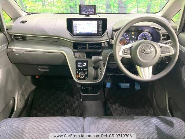 daihatsu move 2015 -DAIHATSU--Move DBA-LA150S--LA150S-1007633---DAIHATSU--Move DBA-LA150S--LA150S-1007633- image 2