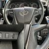 toyota vellfire 2015 quick_quick_DBA-AGH30W_AGH30-0047632 image 10