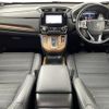 honda cr-v 2020 -HONDA--CR-V 6AA-RT6--RT6-1200005---HONDA--CR-V 6AA-RT6--RT6-1200005- image 16