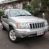 jeep grand-cherokee 2005 GOO_JP_700057065530210310001 image 11