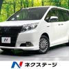 toyota esquire 2015 CFJ1760329 image 1