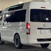 toyota hiace-van 2015 -TOYOTA--Hiace Van LDF-KDH206K--KDH206-8085049---TOYOTA--Hiace Van LDF-KDH206K--KDH206-8085049- image 15