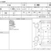 daihatsu thor 2022 -DAIHATSU--Thor 5BA-M910S--M910S-0019439---DAIHATSU--Thor 5BA-M910S--M910S-0019439- image 3