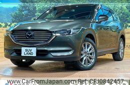 mazda cx-8 2020 quick_quick_KG2P_KG2P-304785