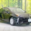 toyota prius 2022 CFJ1688610 image 15