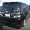 toyota vellfire 2014 -トヨタ--ヴェルファイア DBA-ANH20W--ANH20W-8329670---トヨタ--ヴェルファイア DBA-ANH20W--ANH20W-8329670- image 1