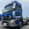 nissan diesel-ud-quon 2015 GOO_NET_EXCHANGE_0700644A30250612W001 image 1