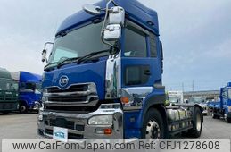 nissan diesel-ud-quon 2015 GOO_NET_EXCHANGE_0700644A30250612W001