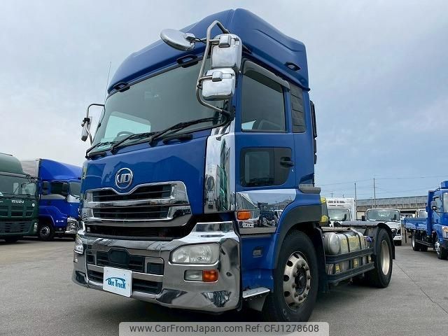 nissan diesel-ud-quon 2015 GOO_NET_EXCHANGE_0700644A30250612W001 image 1