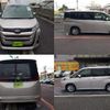 toyota noah 2022 quick_quick_6BA-MZRA90W_MZRA90-0033055 image 4