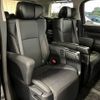 toyota alphard 2019 -TOYOTA--Alphard DBA-AGH30W--AGH30-0293341---TOYOTA--Alphard DBA-AGH30W--AGH30-0293341- image 6