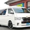 toyota hiace-wagon 2021 -TOYOTA--Hiace Wagon 3BA-TRH214W--TRH214-0064916---TOYOTA--Hiace Wagon 3BA-TRH214W--TRH214-0064916- image 20