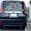 toyota noah 2015 CFJ1546758 image 15