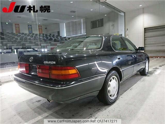 1993 Toyota Celsior UCF11 - Car Price $3,601