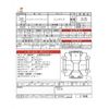 toyota harrier 2014 CFJ1716640 image 3