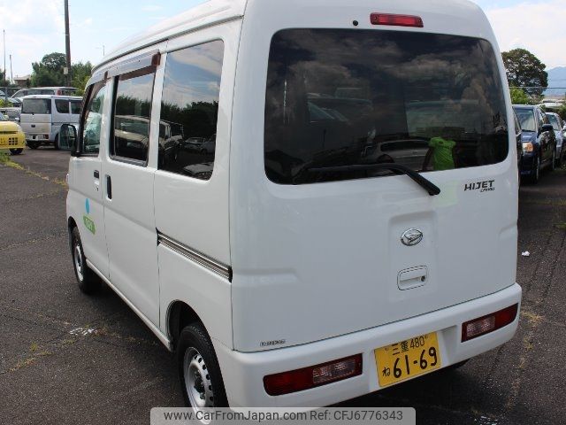 daihatsu hijet-van 2015 -DAIHATSU--Hijet Van S331Vｶｲ--0135599---DAIHATSU--Hijet Van S331Vｶｲ--0135599- image 2