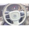 volvo xc60 2020 -VOLVO--Volvo XC60 5AA-UB420TXCM--YV1UZL1MCL1553682---VOLVO--Volvo XC60 5AA-UB420TXCM--YV1UZL1MCL1553682- image 25