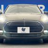 mini mini-others 2018 CFJ1504135 image 16
