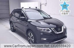 nissan x-trail 2020 -NISSAN--X-Trail NT32-597266---NISSAN--X-Trail NT32-597266-
