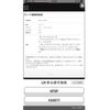 mazda cx-5 2017 CFJ1668520 image 25