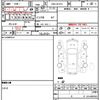 mazda demio 2008 quick_quick_DBA-DE3FS_DE3FS-162427 image 21