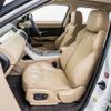 land-rover range-rover-evoque 2015 CFJ1892815 image 52