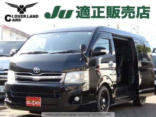 toyota hiace-van 2012 -TOYOTA--Hiace Van CBF-TRH211K--TRH211-8004295---TOYOTA--Hiace Van CBF-TRH211K--TRH211-8004295- image 1